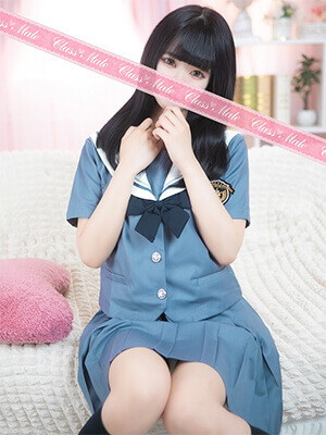 なぎ(18)