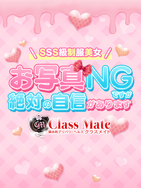 りぃる