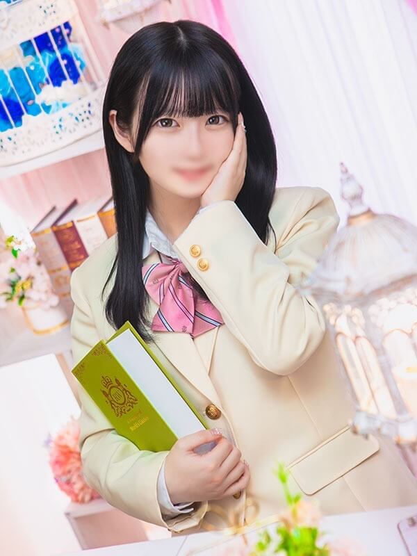 ひめ