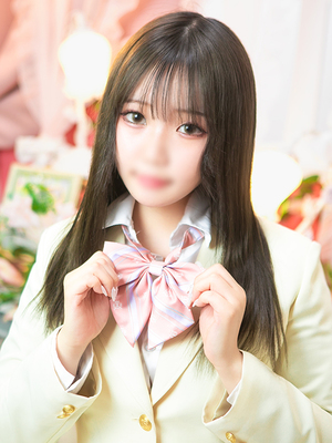 めぐ(18)