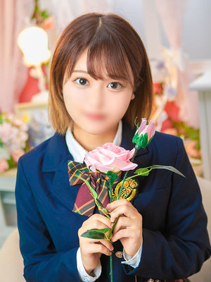 るか(19)