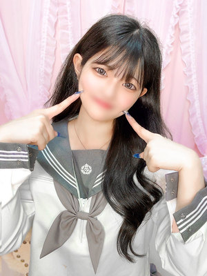 おりん(19)