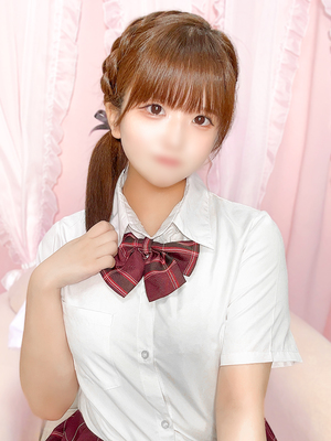 ねる(20)